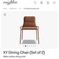 XY Outdoor Dining Chairs – Set of 4 | Brand New in Box (Delivery Available!! )